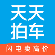天天拍车安卓版