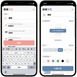 structures最新版