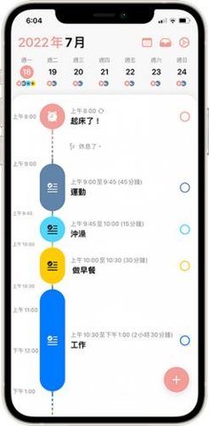 structures最新版
