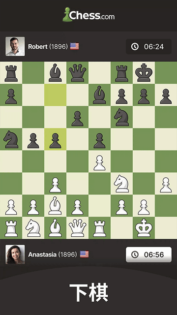 Chess