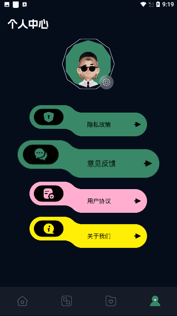 Screenshot_20240226-091941