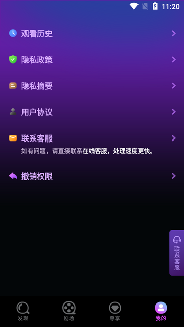 2023827112132431530