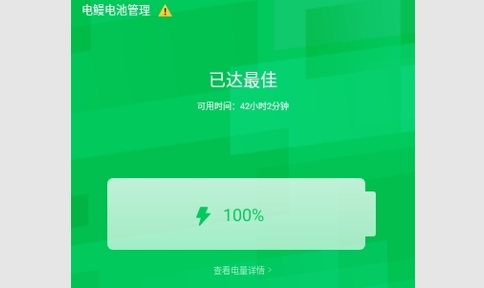 简秀手机精灵最新版