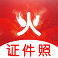 职业照2024官方版