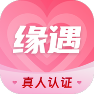 缘茵缘遇官方版