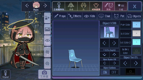 Screenshot_20240227-152346
