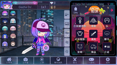 Screenshot_20240227-152323