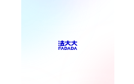 法大大电子版