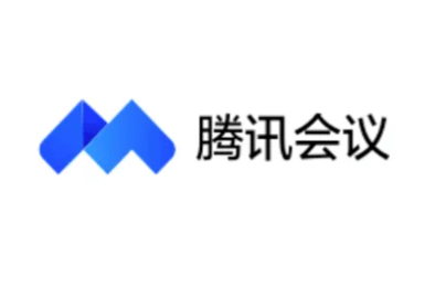 腾讯会议摄像头自动旋转怎么关闭 腾讯会议摄像头自动旋转