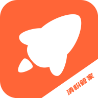 清粉管家最新版