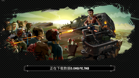 Screenshot_20240227-102735
