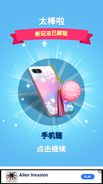 Screenshot_20240227-111107