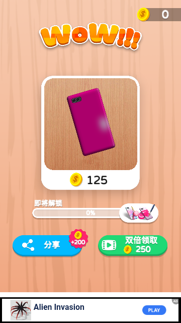 Screenshot_20240227-111057