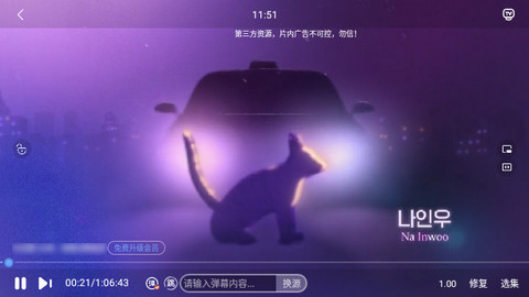 小洋影评最新版