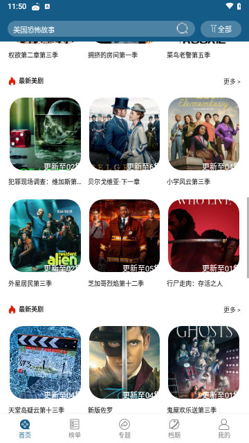 小洋影评最新版