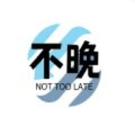 不晚软件库官网版