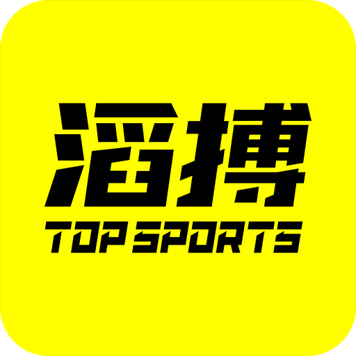 滔搏运动体育购物平台