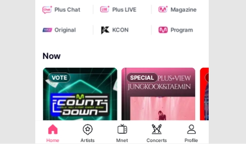 Mnet Plus2024最新版
