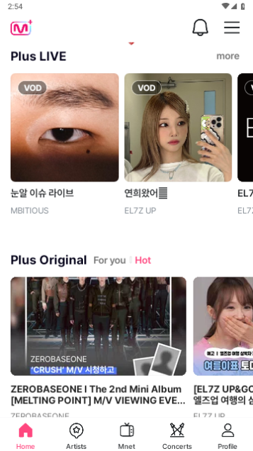 Mnet Plus