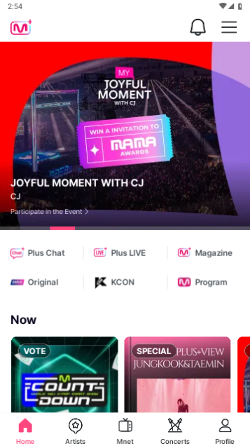 Mnet Plus