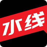 水头在线2025最新版