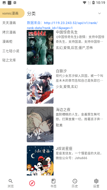 Screenshot_20240228-101955