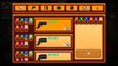 Screenshot_20240229-123805