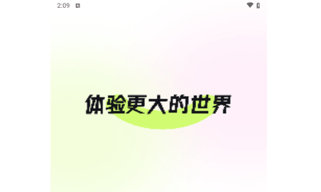 剧乐乐官方版
