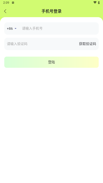 剧乐乐官方版