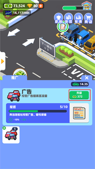 20221208102128322