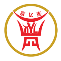 喜亿连购物最新版