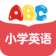 小学英语跟读最新版