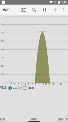 WiFiSetup最新版