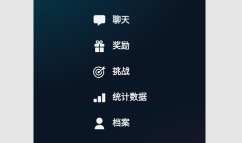 Ubisoft Connect育碧游戏社区App