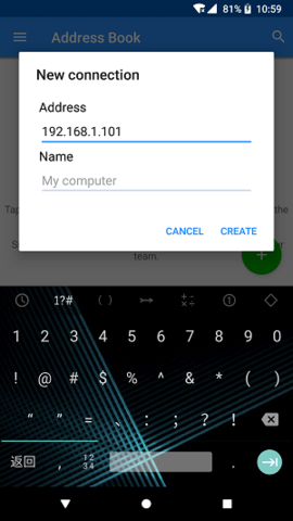 VNC Viewer远程控制App