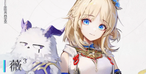 来自星尘b服版