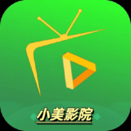 小美影视2024最新版