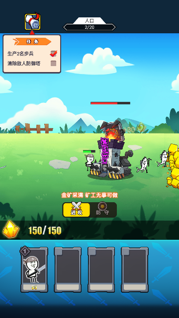 Screenshot_20240229-113406