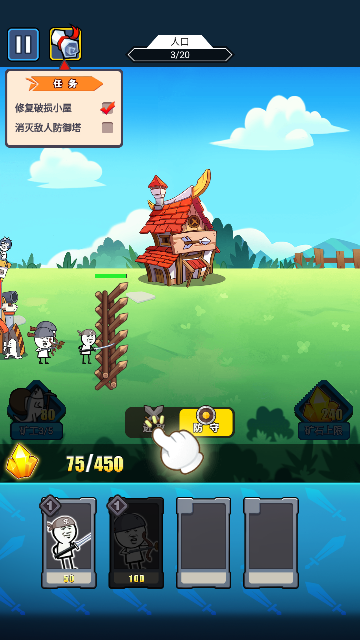 Screenshot_20240229-113517