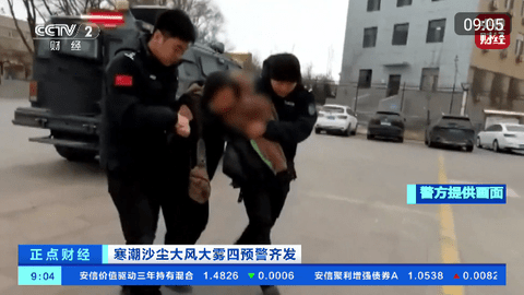 秒看HD
