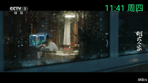 念想TV2024最新版