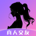 附近恋陌约最新版