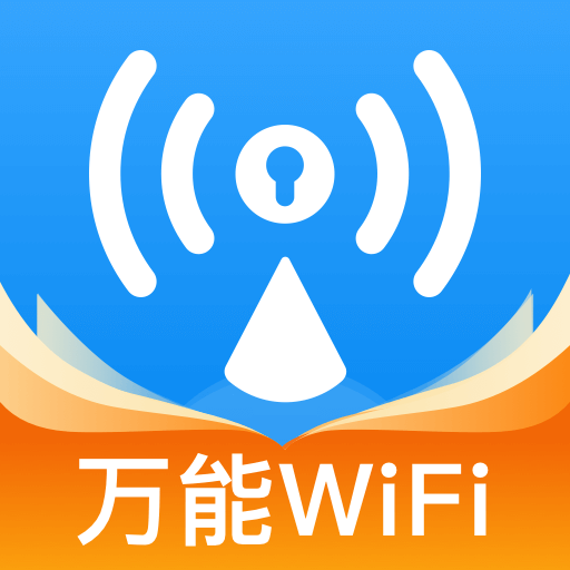 万能遥控器之家最新版