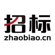中国招标网2024最新版