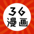 36漫画盒子官方版