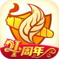 灰灰2024最新版