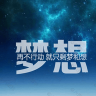 梦想影视新版最新版