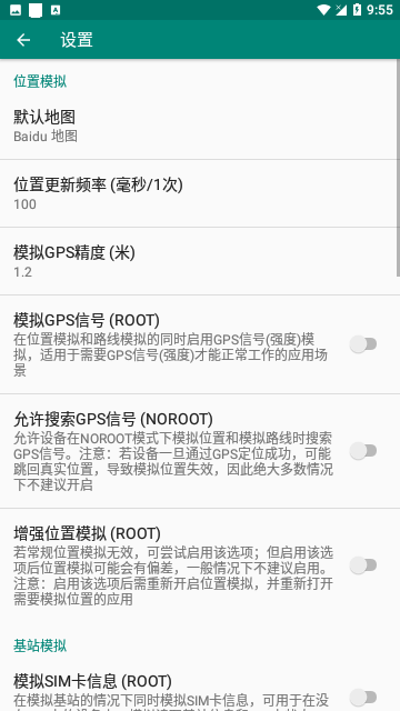 Screenshot_20240301-095549