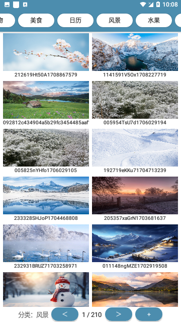 Screenshot_20240301-100811