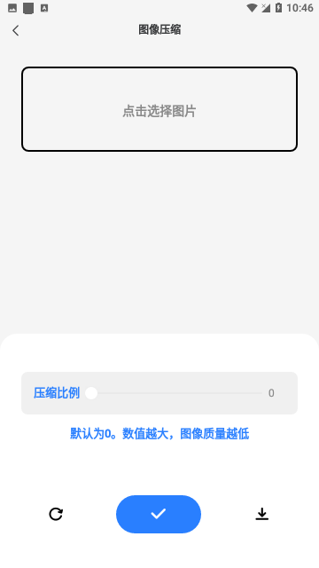 Screenshot_20240301-104644